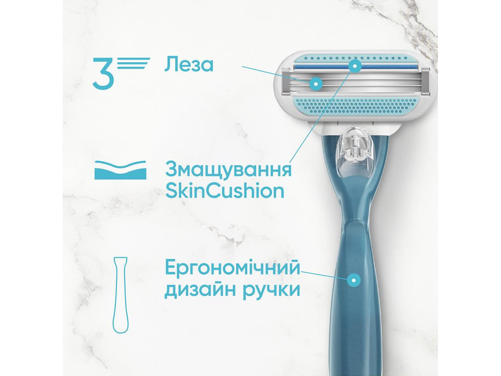 Картриджі змінні для гоління Gillette Venus Smooth, 8 шт