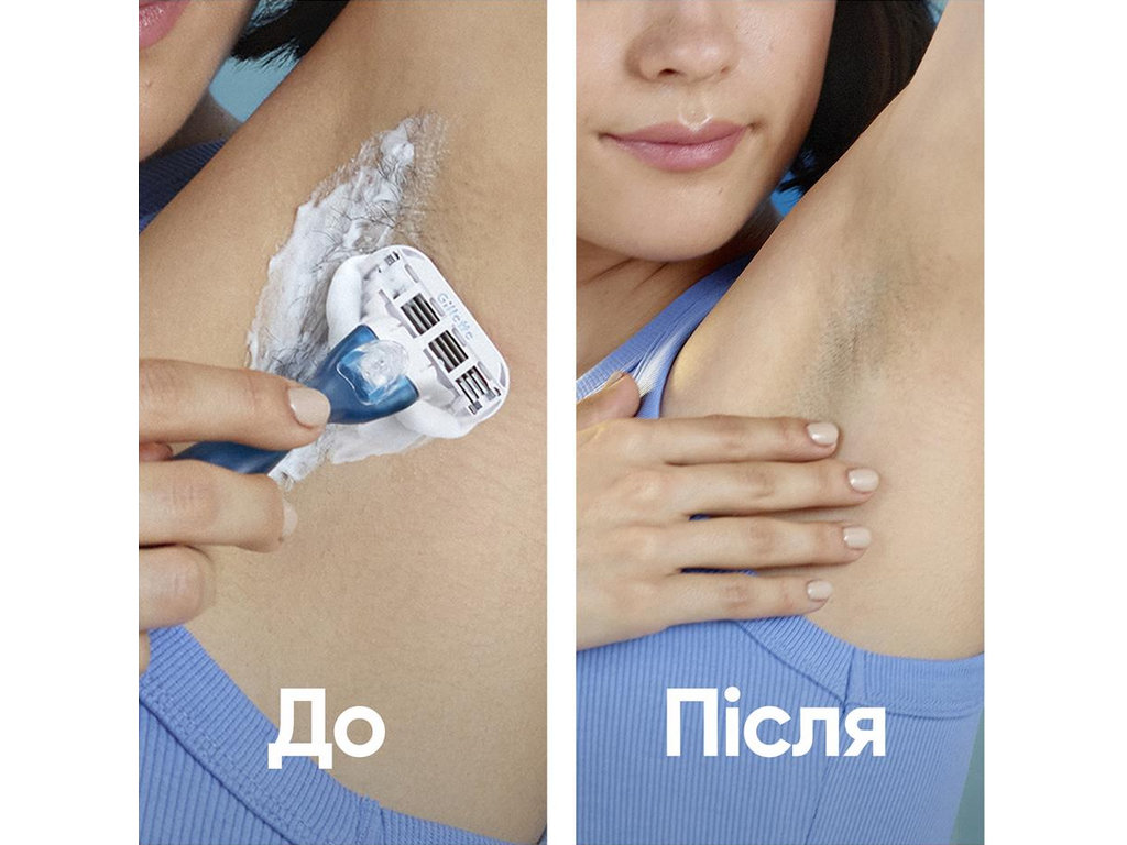 Картриджі змінні для гоління Gillette Venus Smooth, 8 шт