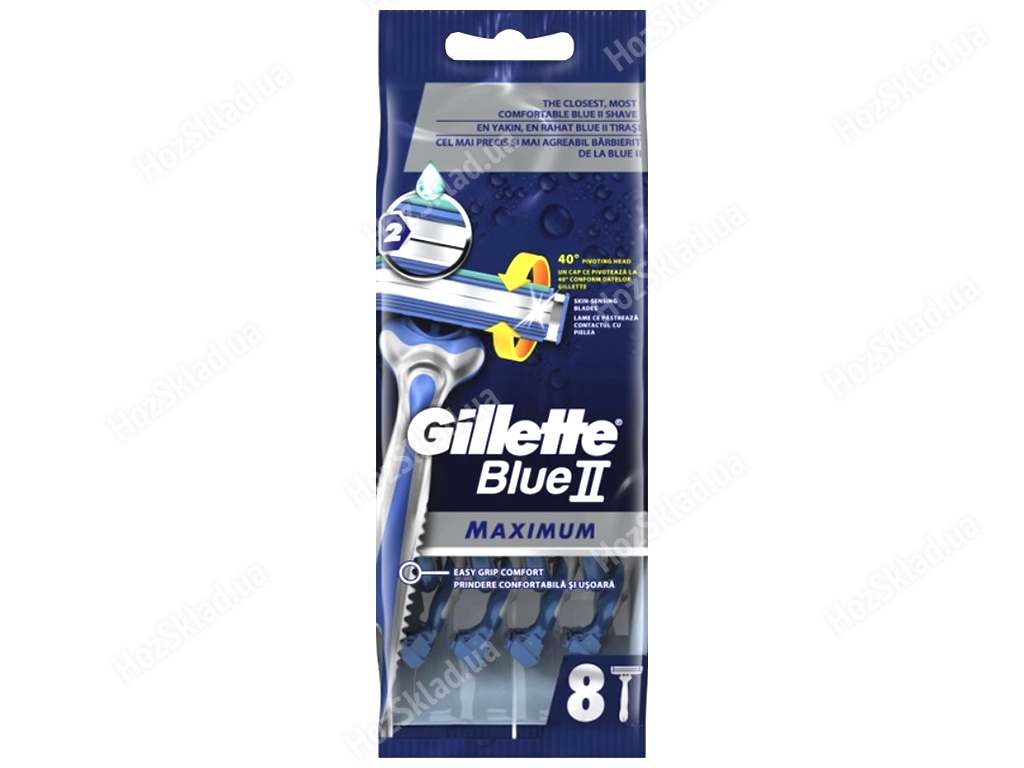Одноразовые бритвы Gillette BlueII Maximum, 4шт