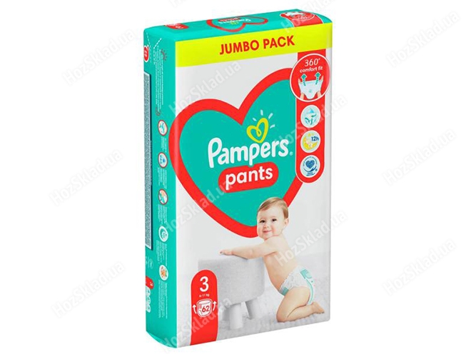 Подгузники-трусики одноразовые для мальчиков и девочек Pampers Pants Размер 3 Midi 6-11кг 62шт