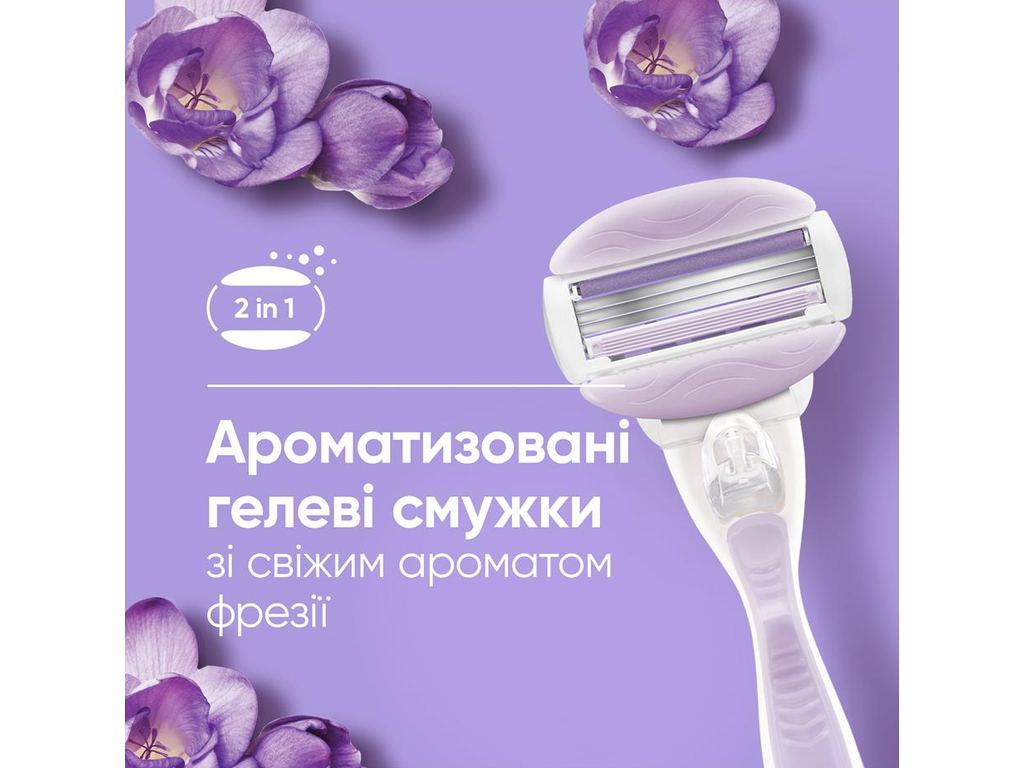 Картриджи сменные Gillette Venus ComfortGlide Breeze, защитный колпачок, сталь, пластик, 6шт