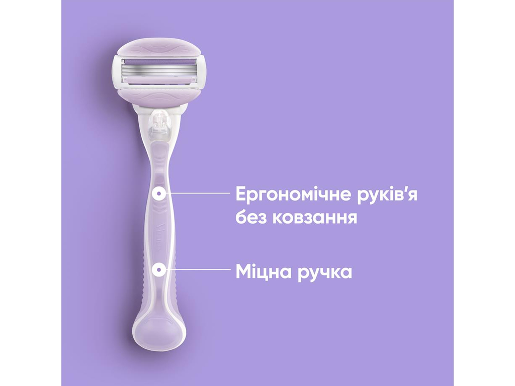 Картриджи сменные Gillette Venus ComfortGlide Breeze, защитный колпачок, сталь, пластик, 6шт