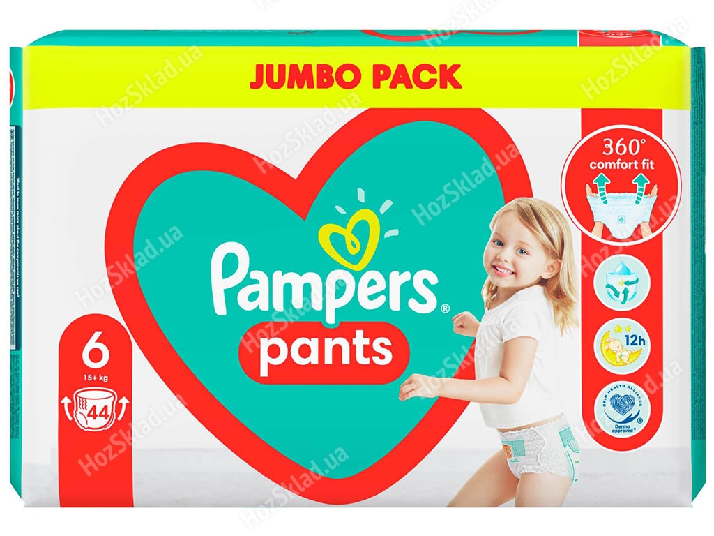 Подгузники-трусики одноразовые для мальчиков и девочек Pampers Pants Размер 6 15+кг 44шт