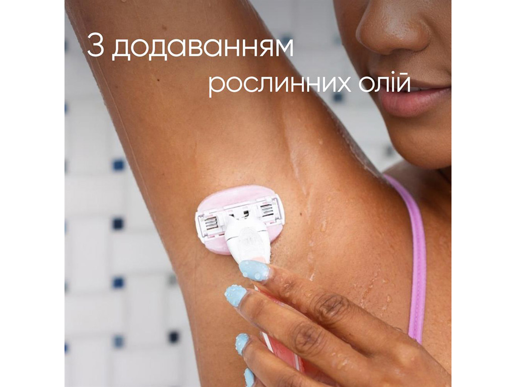 Бритва з 3 лезами Gillette Venus ComfortGlide Spa Breeze з 4 змінними касетами