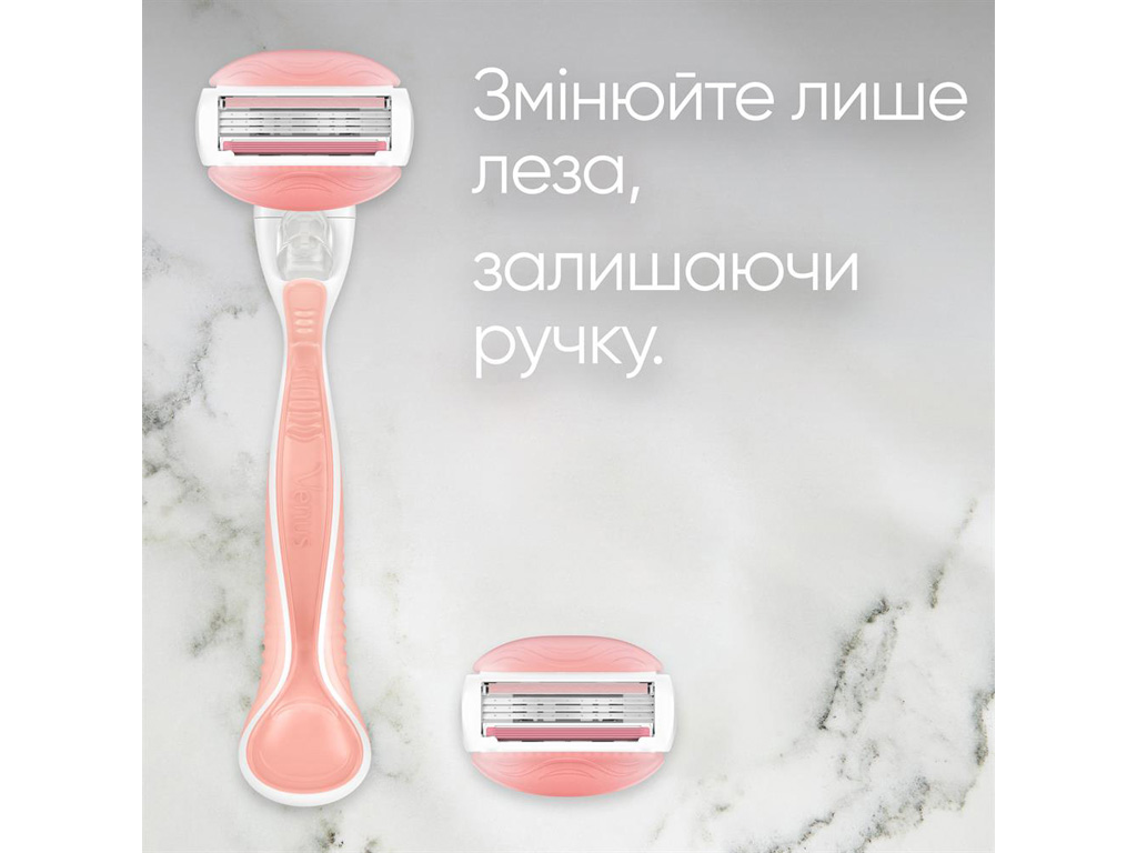 Бритва з 3 лезами Gillette Venus ComfortGlide Spa Breeze з 4 змінними касетами