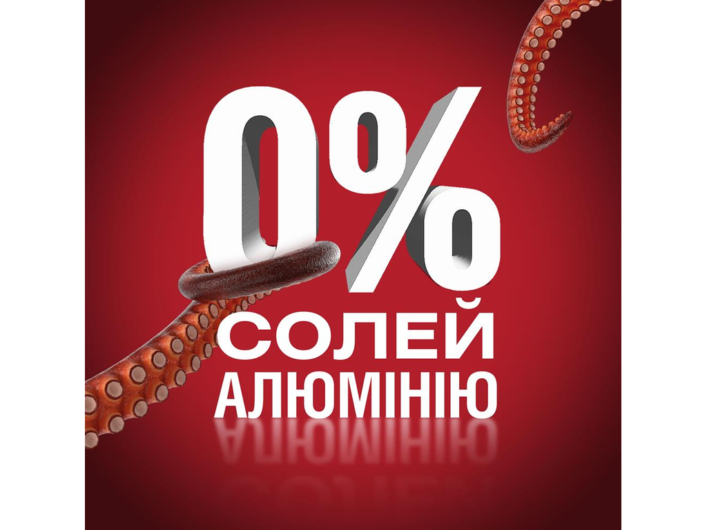 Дезодорант аерозольний Old Spice Rockstar, до 48 годин, аромат бергамоту, 150мл