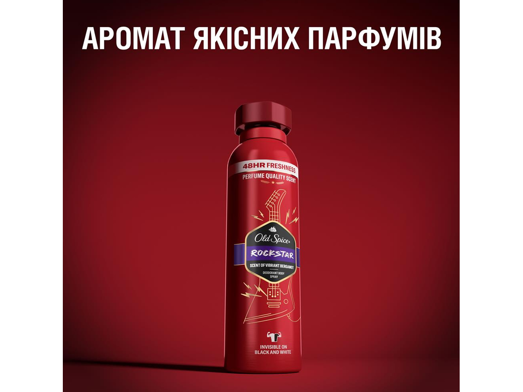 Дезодорант аерозольний Old Spice Rockstar, до 48 годин, аромат бергамоту, 150мл