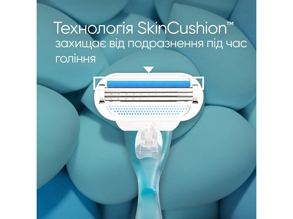 Бритва с 3 лезвиями Gillette Venus Smooth с 3 сменными кассетами