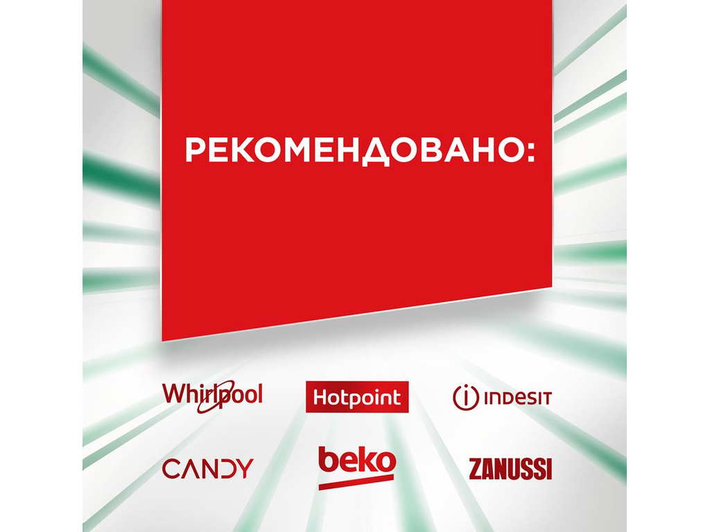 Капсули для посудомийних машин Fairy Platinum Plus All in One, аромат лимон, 88шт
