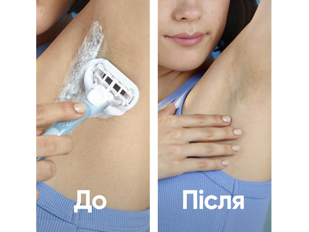 Станок для бритья Venus Extra Smooth, 4 сменных картриджа, держатель, пластик, сталь, цвет голубой