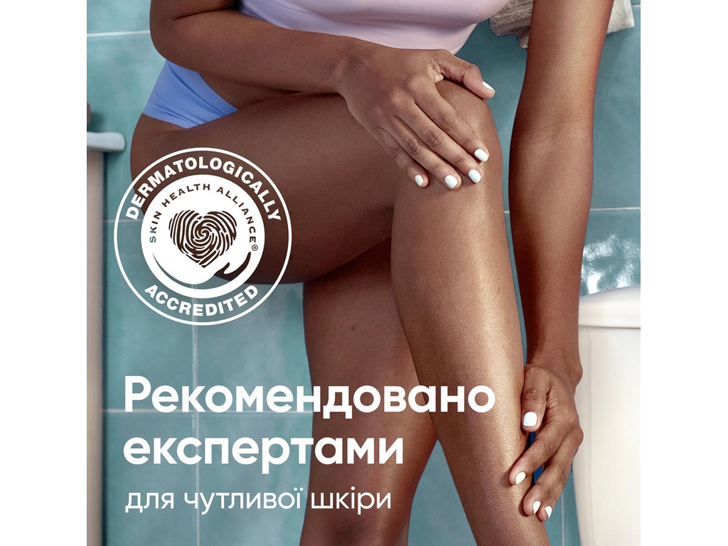 Станок для бритья Venus ComfortGlide Coconut, 3 сменных картриджа, пластик, сталь, цвет желтый