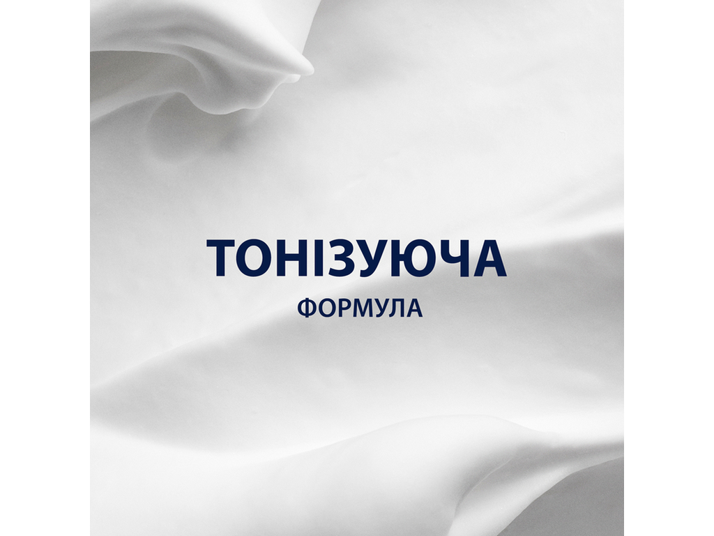 Піна для гоління Gillette Series Conditioning, з олією какао, 200мл