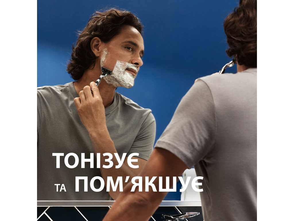 Піна для гоління Gillette Series Conditioning, з олією какао, 200мл