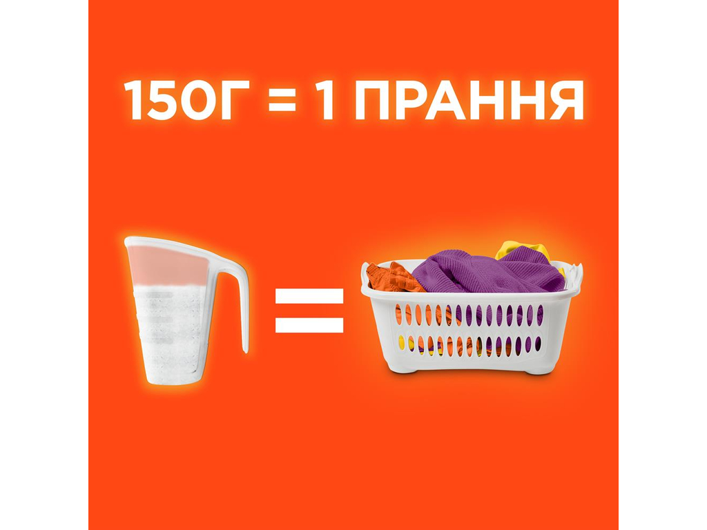 Порошок пральний Tide Аква-Пудра Колор, для кольорової білизни, 52 цикли, 7,1 кг