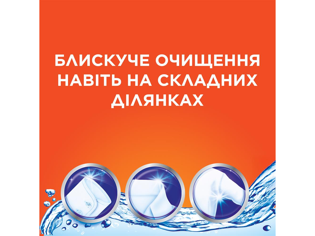 Порошок стиральный Tide Аква-Пудрa Альпийская свежесть, универсальный, 3 цикла, 405г