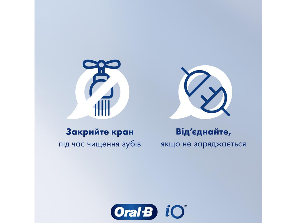 Электрическая зубная щетка Oral-B Pro Kids Frozen для детей от 3 лет с дорожным чехлом
