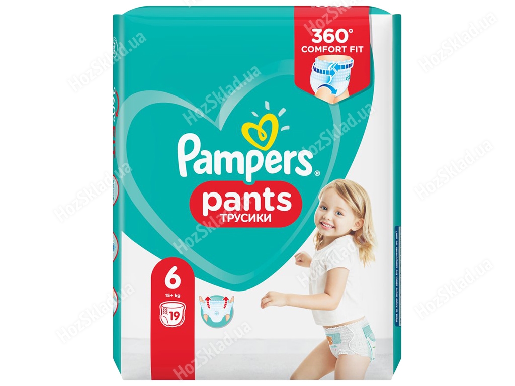 Підгузки-трусики одноразові для хлопчиків і дівчаток Pampers Pants Розмір 6 15+кг 19шт