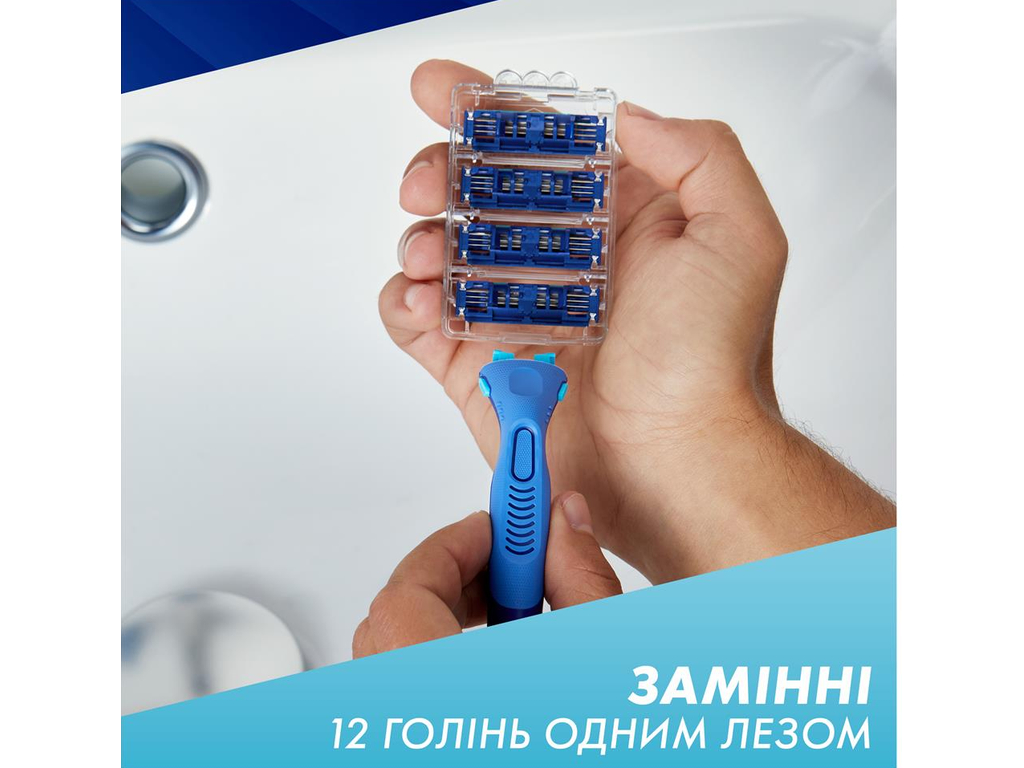 Картриджи сменные Gillette Sensor3 Comfort, сталь, 8шт