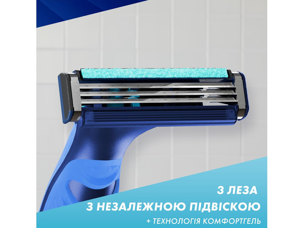 Картриджи сменные Gillette Sensor3 Comfort, сталь, 8шт