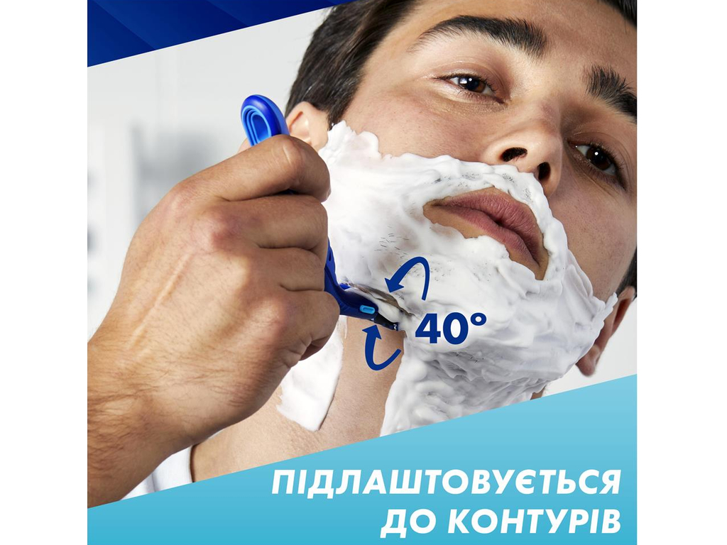 Картриджи сменные Gillette Sensor3 Comfort, сталь, 8шт