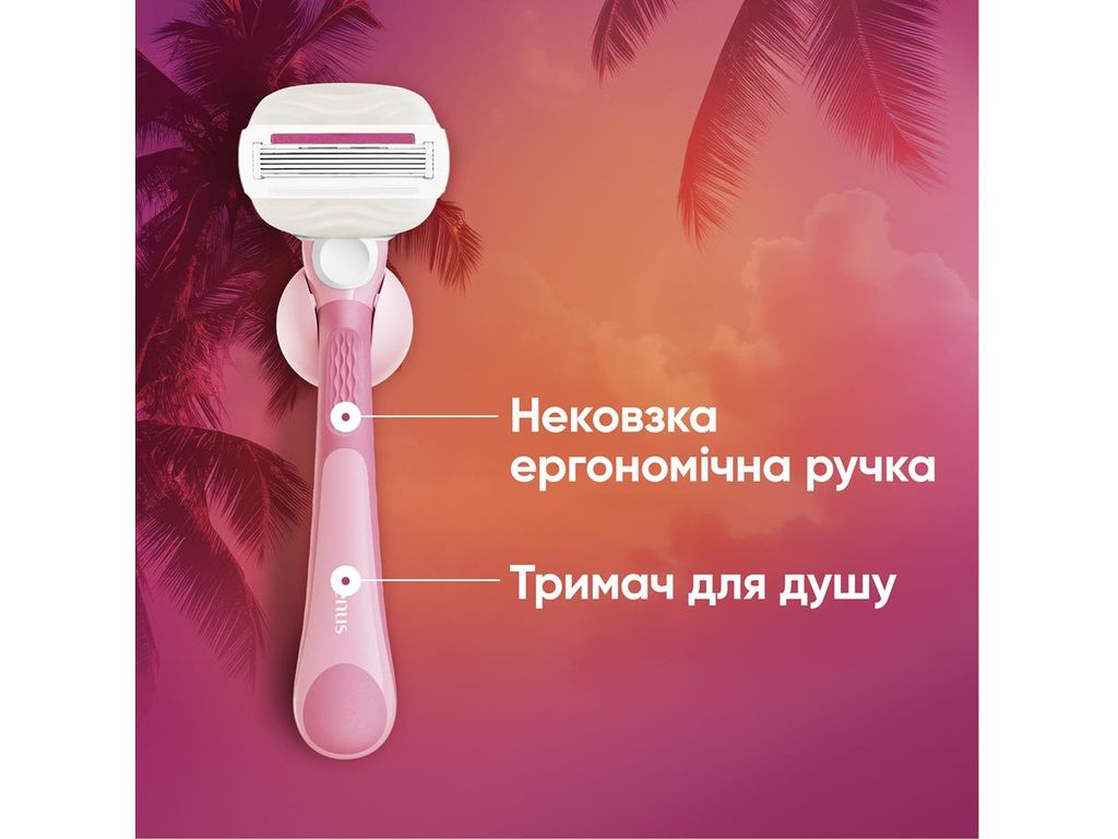 Картриджи сменные Venus ComfortGlide Olay Sugarberry, сталь, 3шт