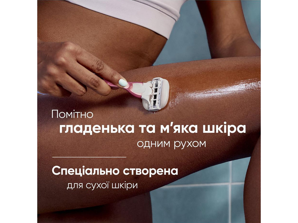 Станок для бритья Gillette Venus ComfortGlide Miami, с 1 сменной кассетой, 5 лезвий, цвет розовый