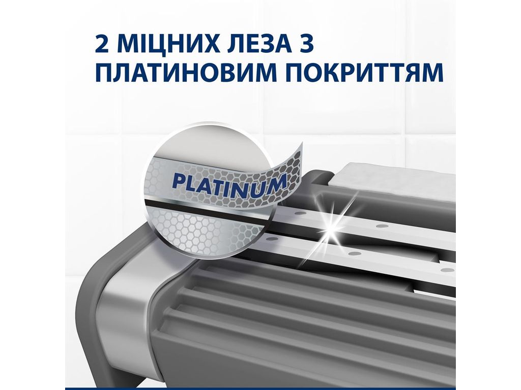 Станок для бритья Gillette Blue II Maximum, одноразовый, 2 лезвия, пластик, сталь, 4шт