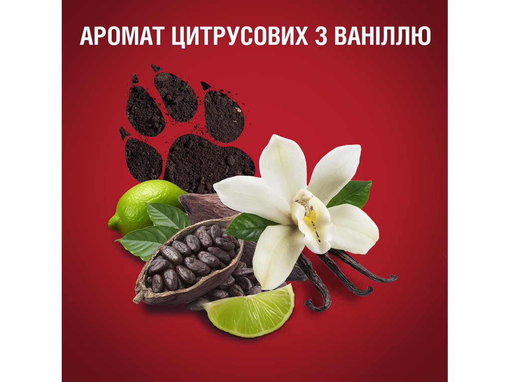 Гель для душа Old Spice Night Panther 3-в-1, аромат цитрусовых с ванилью, 400мл