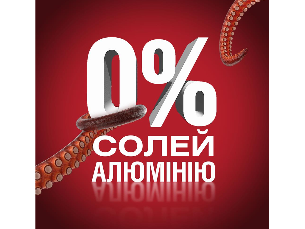 Дезодорант аерозольний Old Spice Wolfthorn, до 48 годин, аромат цитрусові та ваніль, 250мл