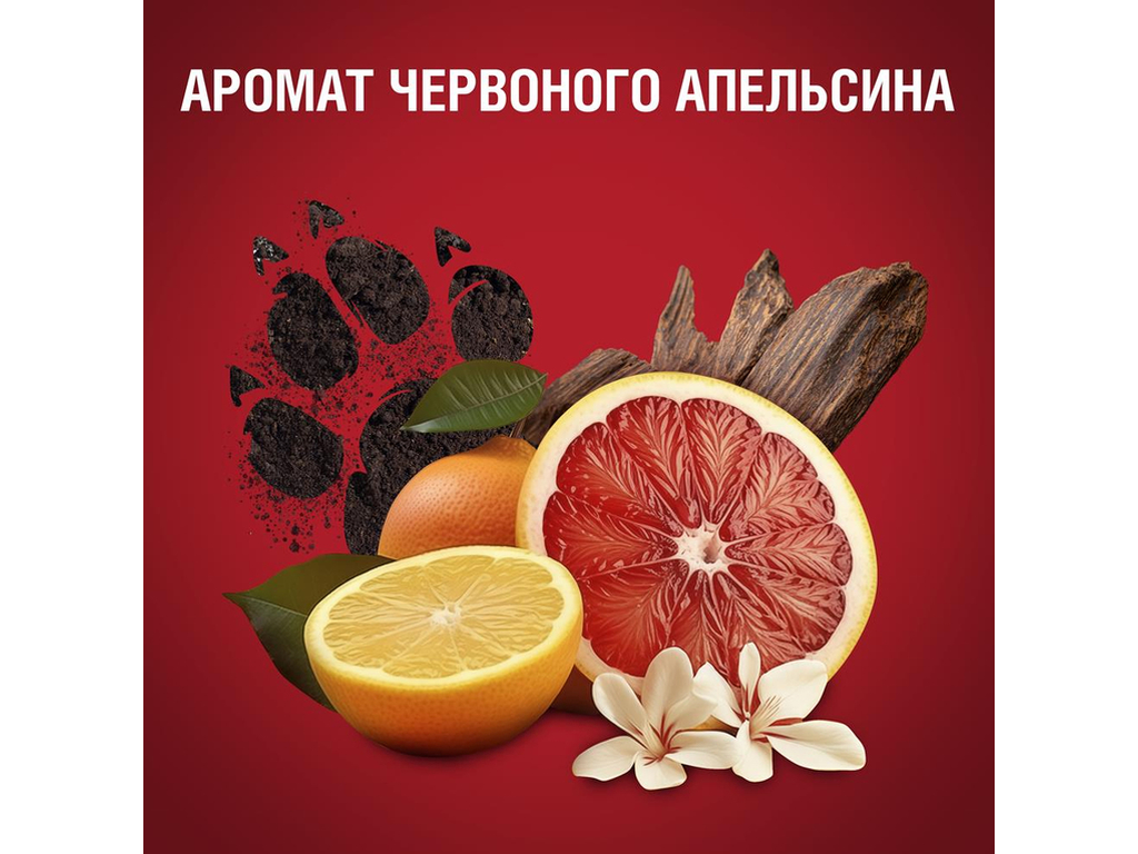 Дезодорант аэрозольный Old Spice Tiger Claw, до 48 часов, аромат красного апельсина, 150мл