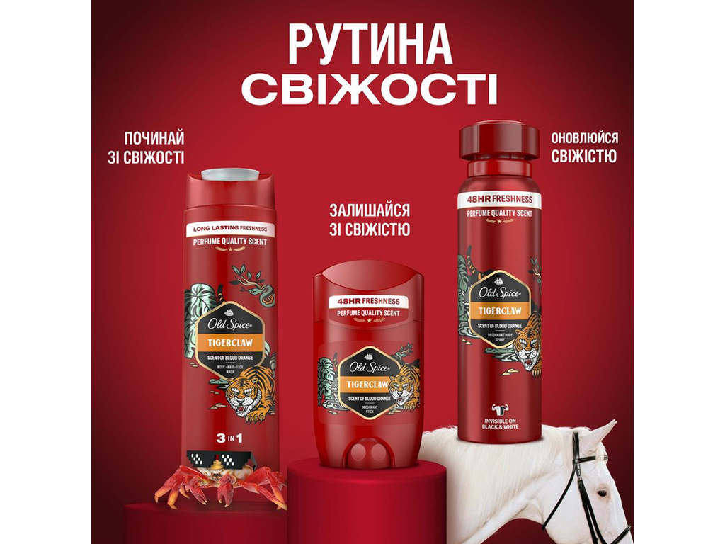Дезодорант аэрозольный Old Spice Tiger Claw, до 48 часов, аромат красного апельсина, 150мл