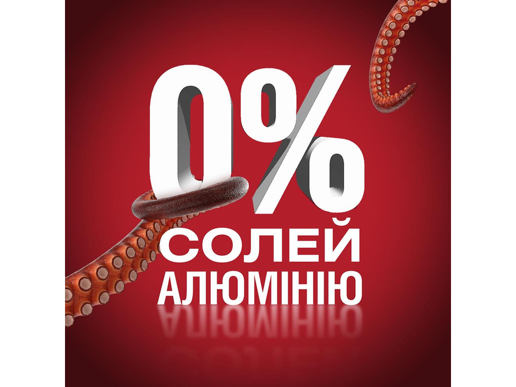 Дезодорант аэрозольный Old Spice Night Panther, до 48 часов, аромат цитрусовых с ванилью, 150мл