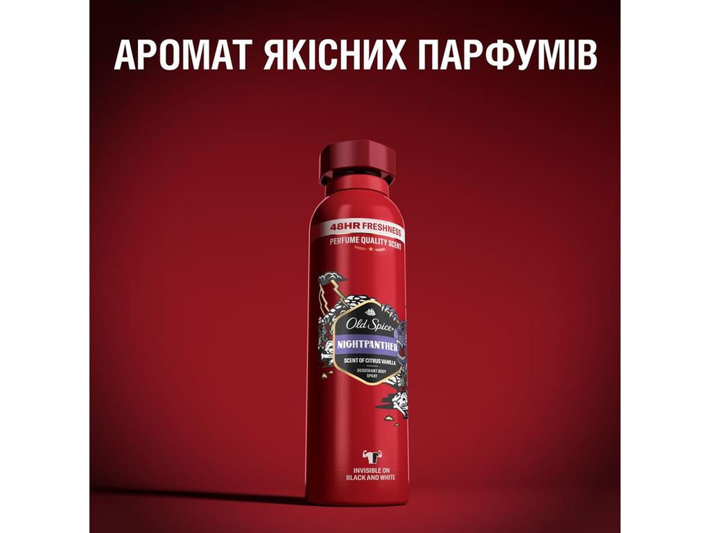 Дезодорант аэрозольный Old Spice Night Panther, до 48 часов, аромат цитрусовых с ванилью, 150мл
