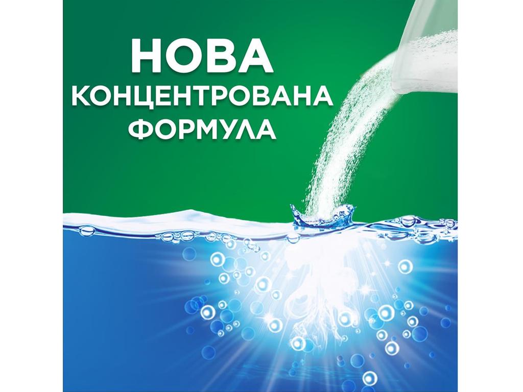 Порошок стиральный Ariel Color, для цветного белья, 25 циклов, 3,4 кг