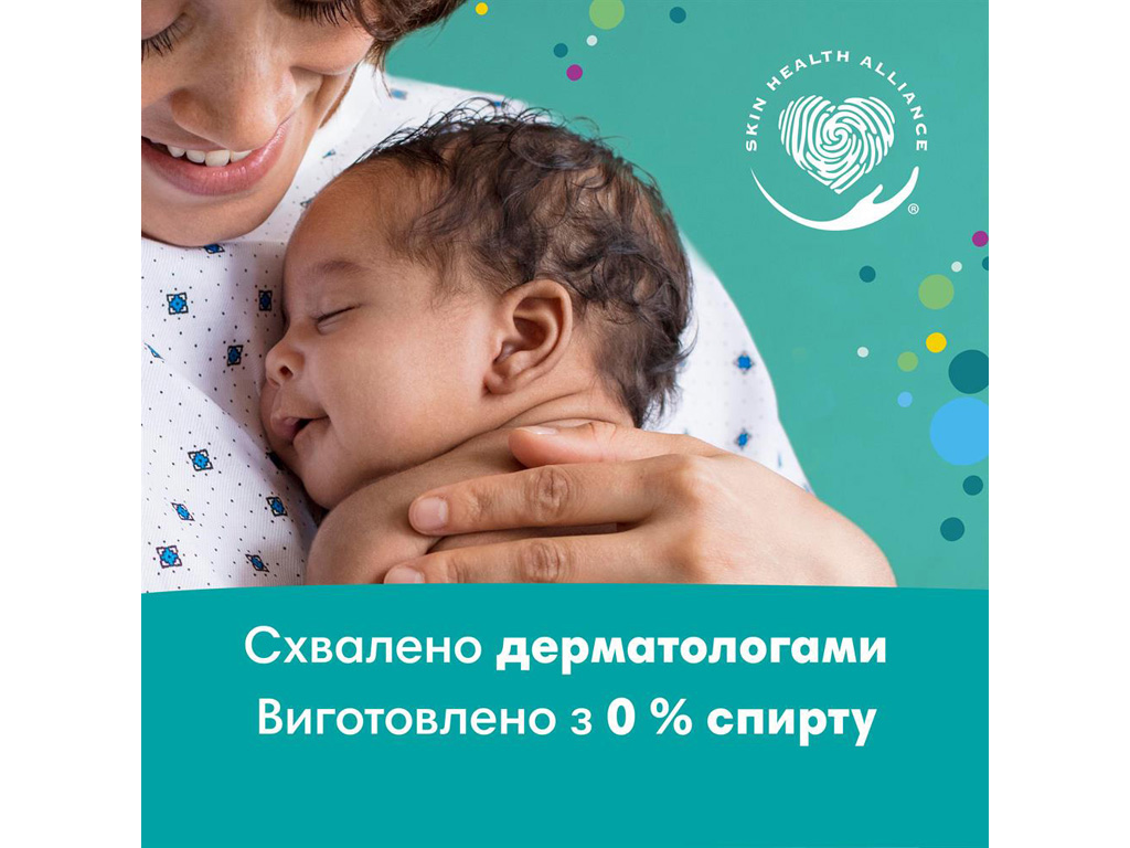 Детские влажные салфетки Pampers Fresh Clean, 4x52шт (208шт)
