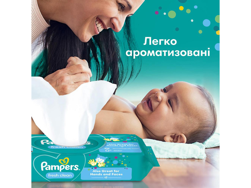 Детские влажные салфетки Pampers Fresh Clean, 4x52шт (208шт)