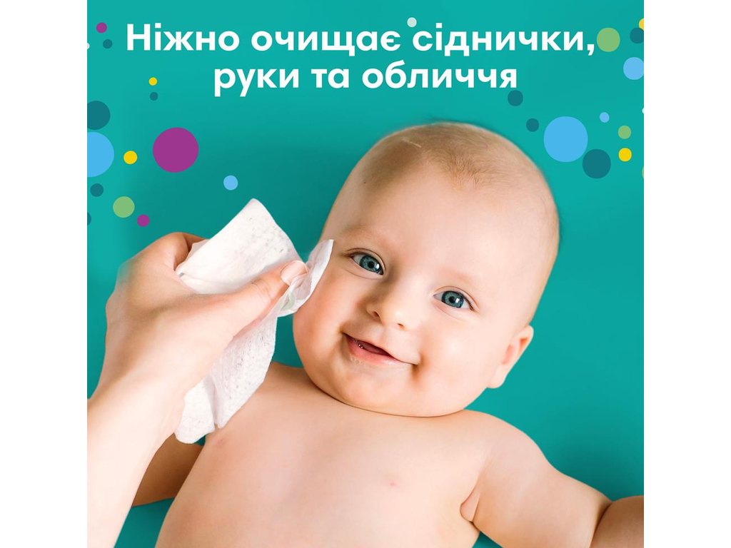 Салфетки влажные детские Pampers Fresh Clean, для чувствительной кожи, без спирта, 6 пачек х 52шт