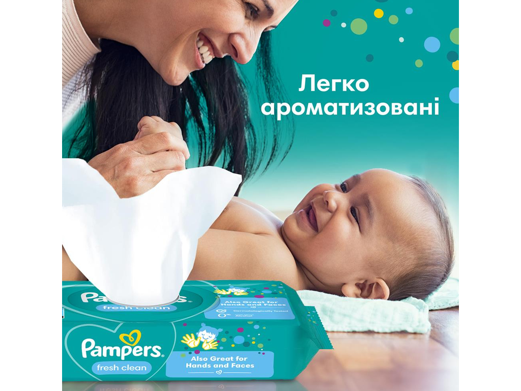 Салфетки влажные детские Pampers Fresh Clean, для чувствительной кожи, без спирта, 6 пачек х 52шт