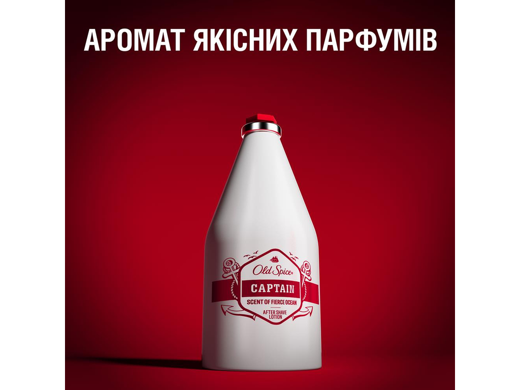 Лосьйон після гоління Old Spice Captain, 100мл