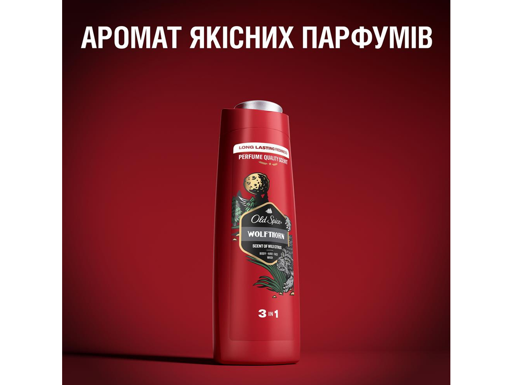 Гель для душа Old Spice Wolftron 3 в 1, 400 мл, для тела, волос и лица
