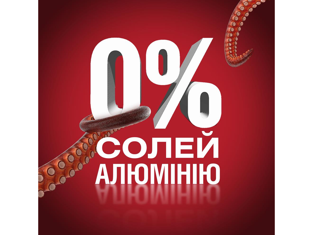 Дезодорант-стик Old Spice Wolfthorn с ароматом диких цитрусовых, 85мл