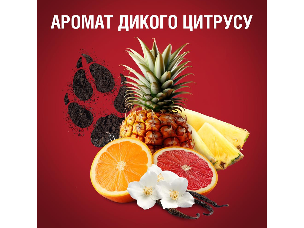 Дезодорант-стик Old Spice Wolfthorn с ароматом диких цитрусовых, 85мл