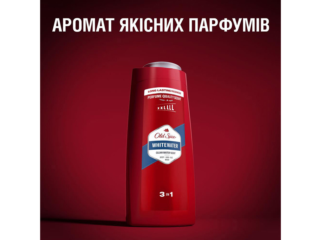 Гель для душа + шампунь 3-в-1 Old Spice Whitewater с ароматом свежести, 675мл