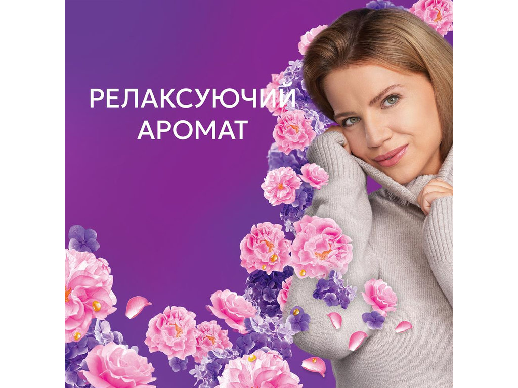 Кондиціонер для білизни Lenor Квітковий букет, 2×987 мл