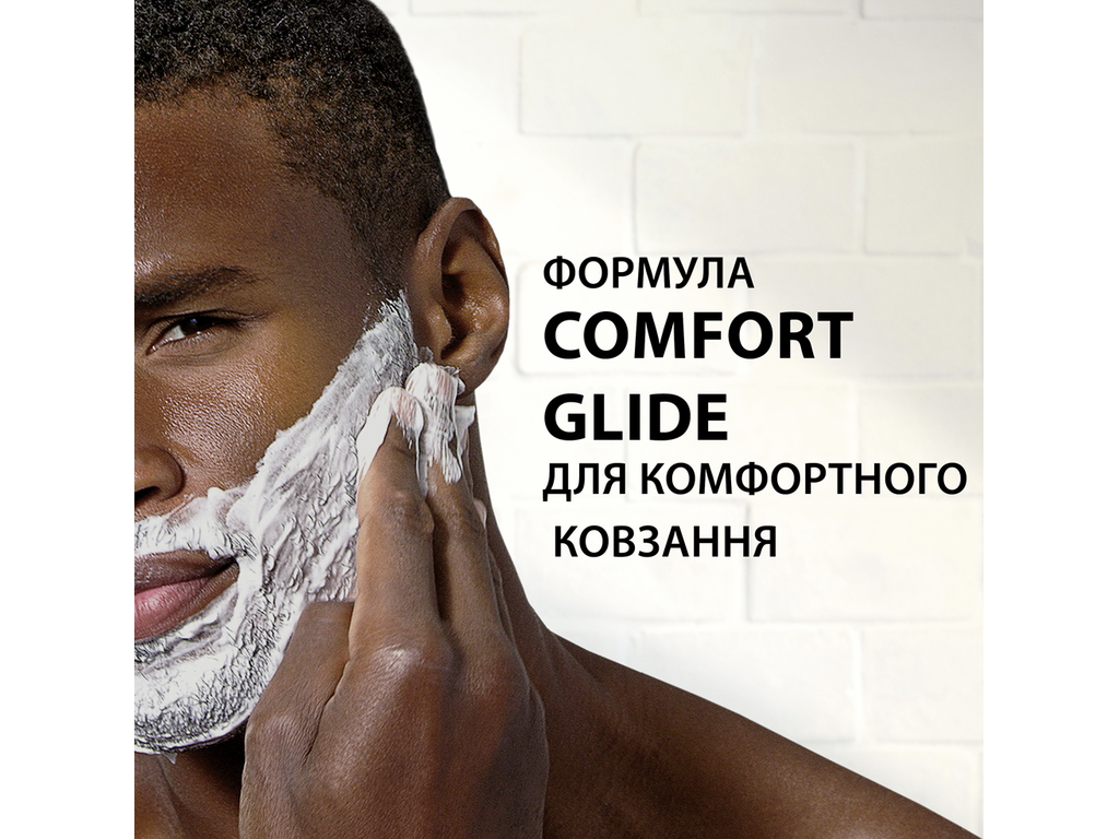 Гель для гоління Gillette Classic Original Scent, 200мл