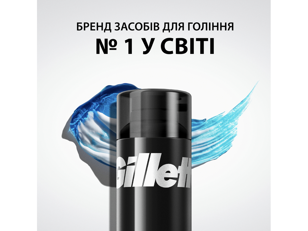 Гель для гоління Gillette Classic Original Scent, 200мл