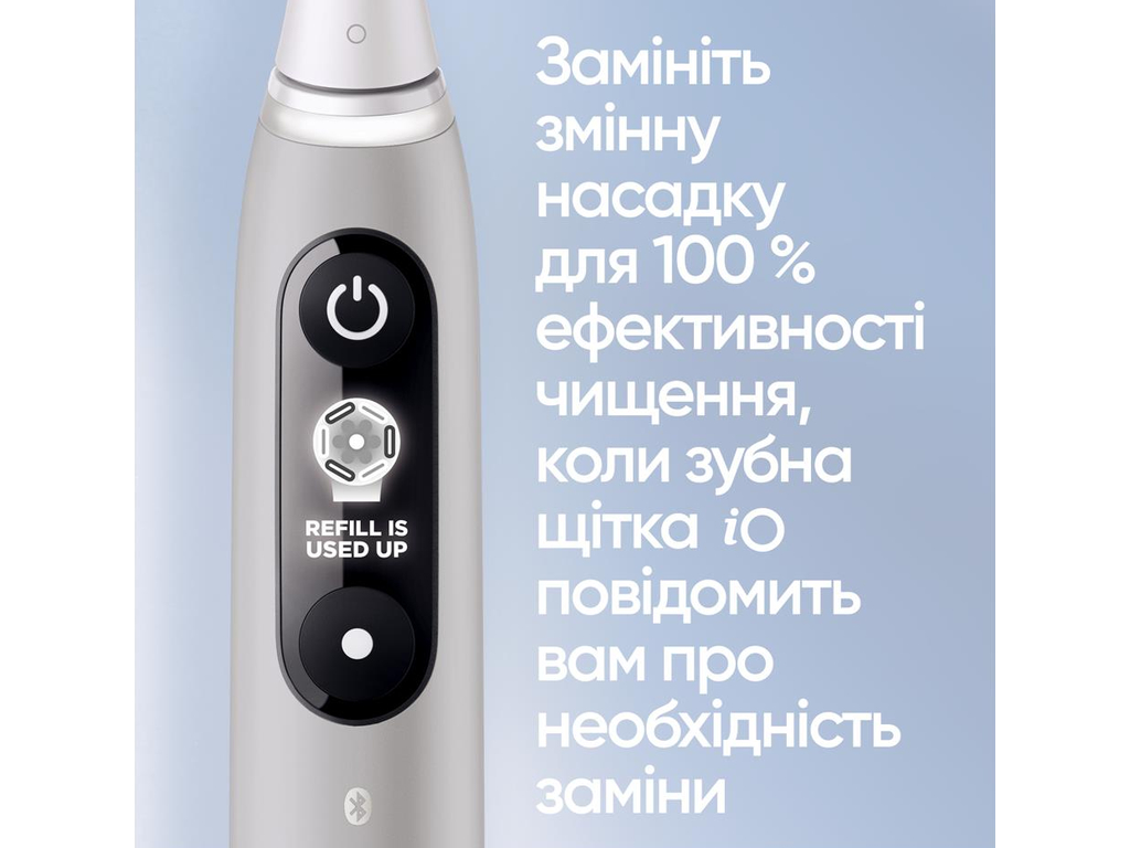 Зубная щетка электрическая Oral-B iO 6, аккумулятор, 5 режимов, футляр, пластик, нейлон, цвет серый