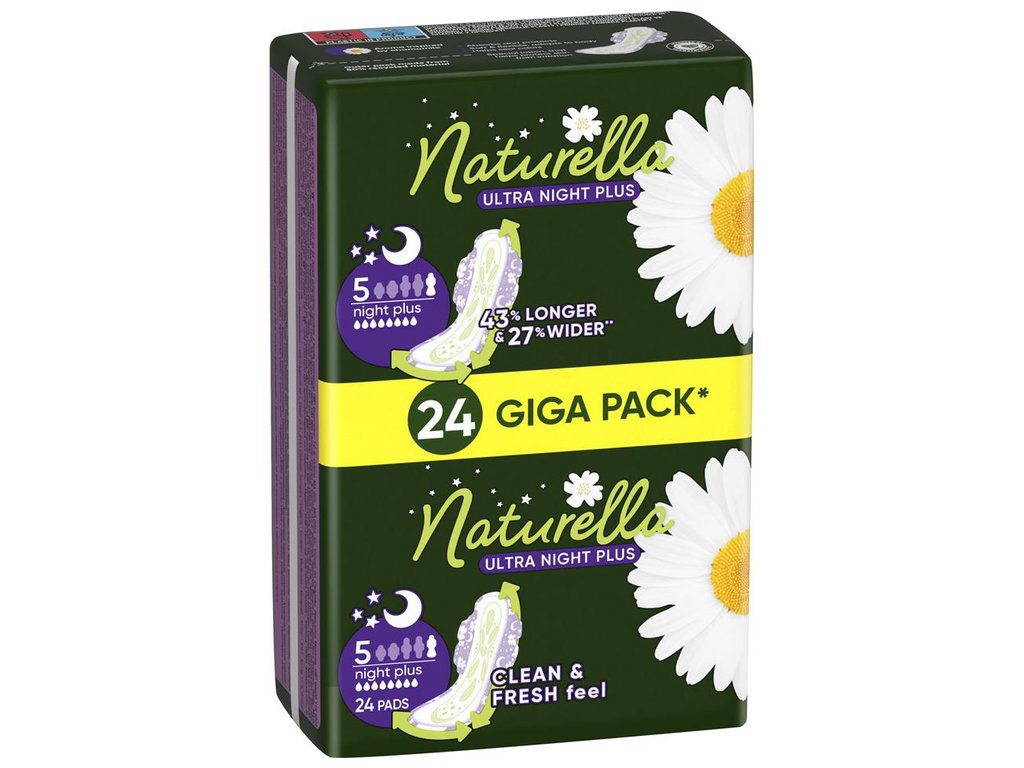 Прокладки гигиенические Naturella Ultra Night Plus, 24 шт