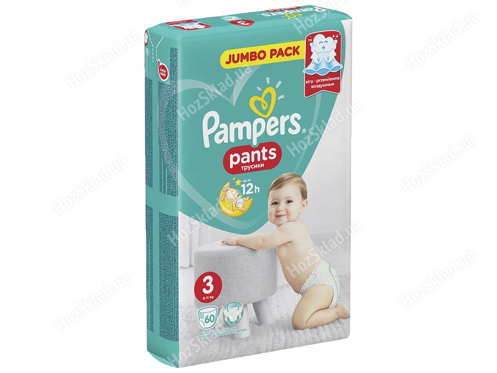 Подгузники Pampers Pants Jumbo Pack (6-11кг) 60шт