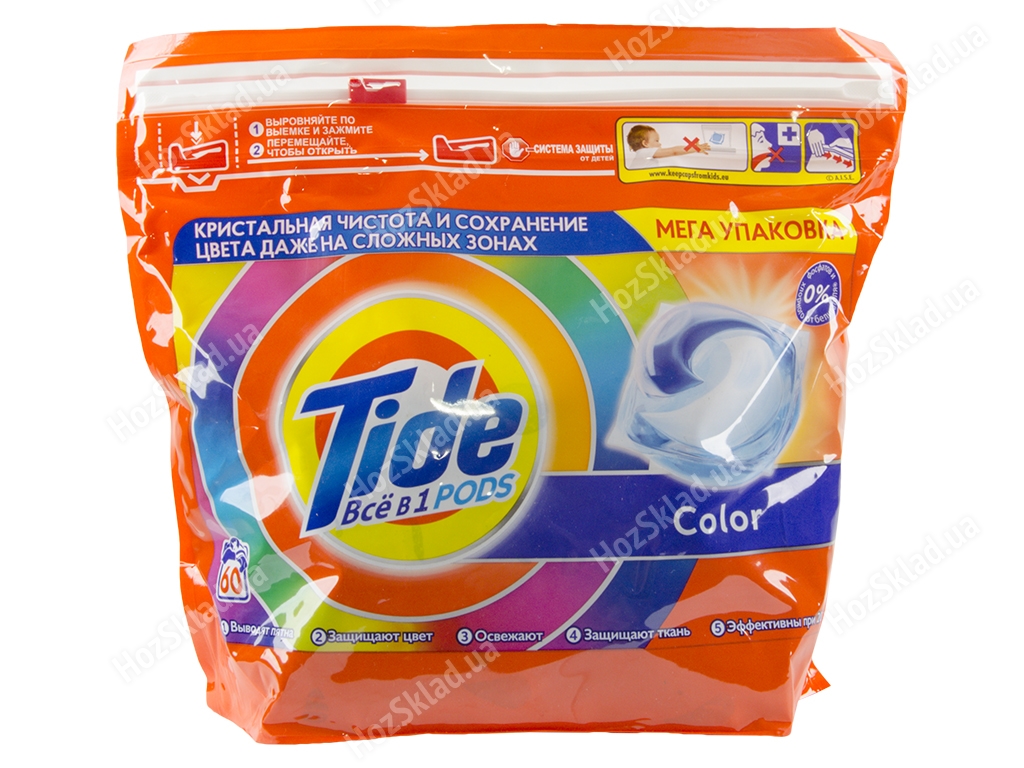 Капсули для прання Tide Color 60х22,8г